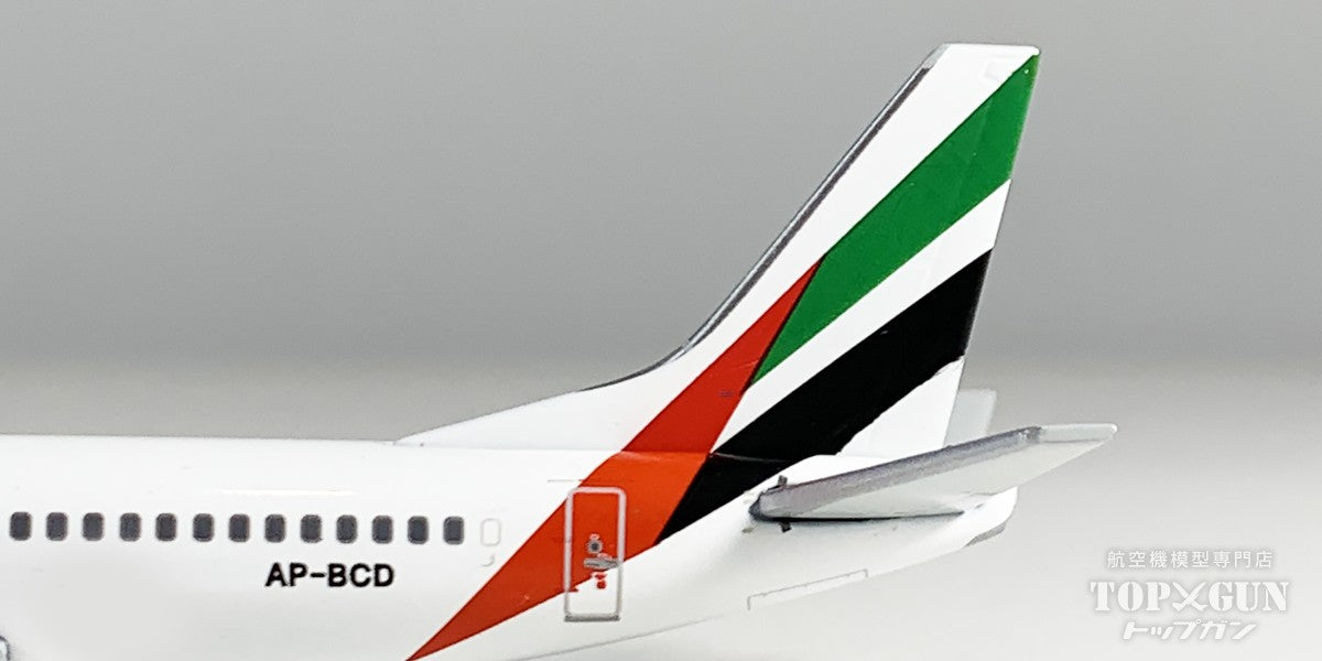 B737-300 エミレーツ航空 「1980s livery」 AP-BCD 1/400 [GJUAE2232]