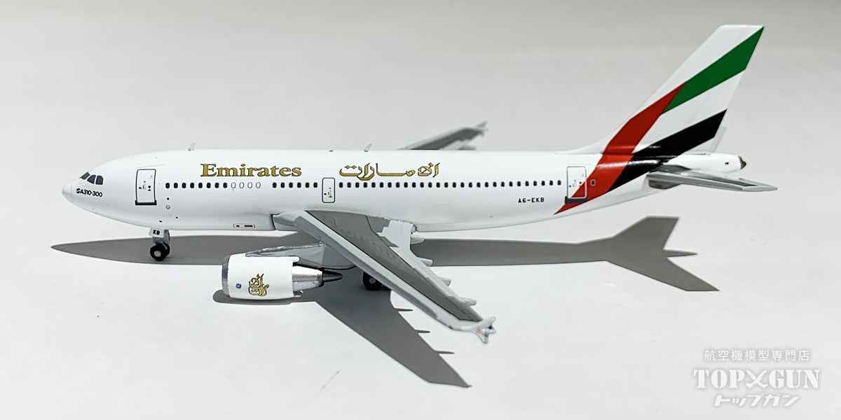 A310-300 Emirates Airlines A6-EKB 1/400 [GJUAE2234] 