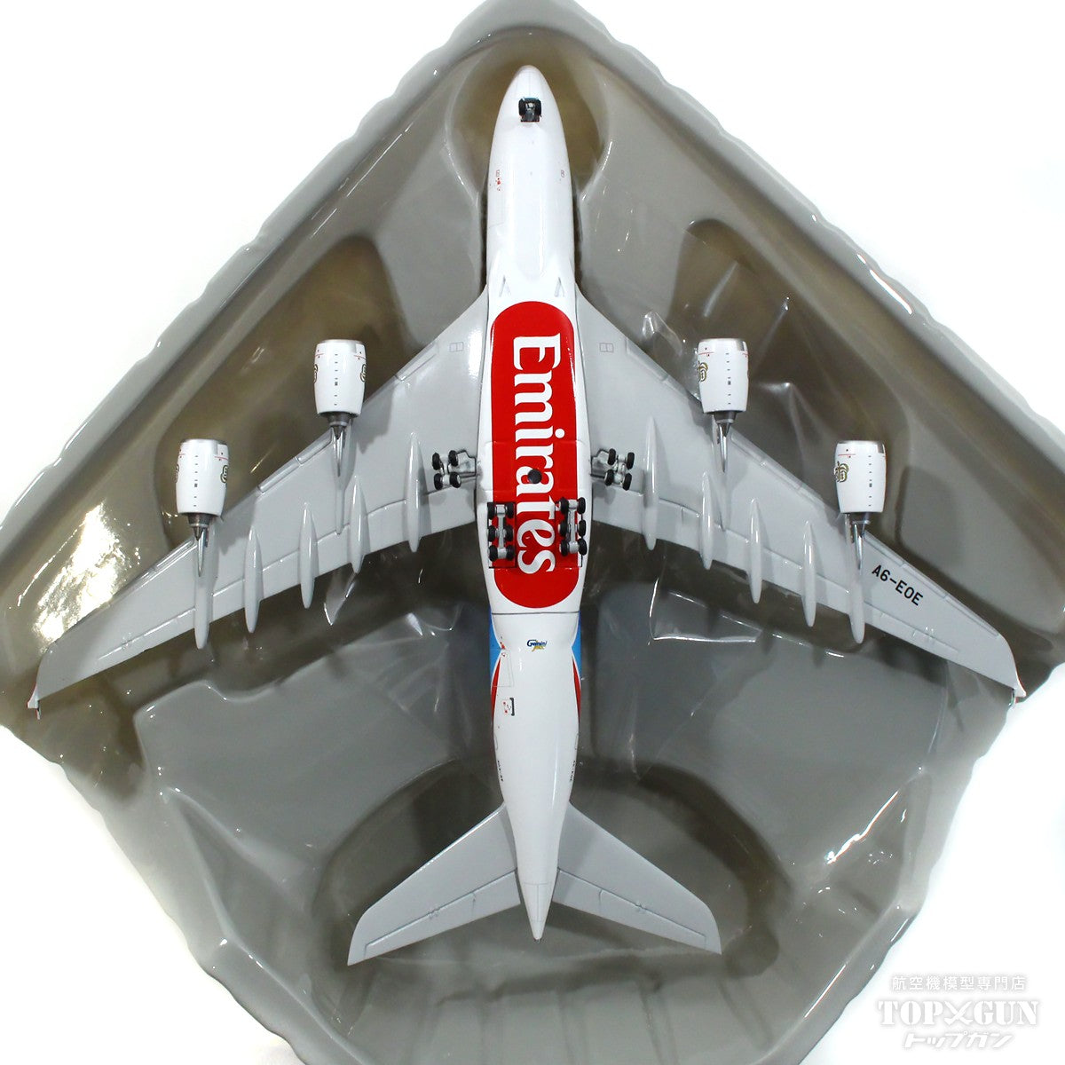 A380 Emirates "Rugby World Cup 2023" A6-EOE 1/400 [GJUAE2242] 