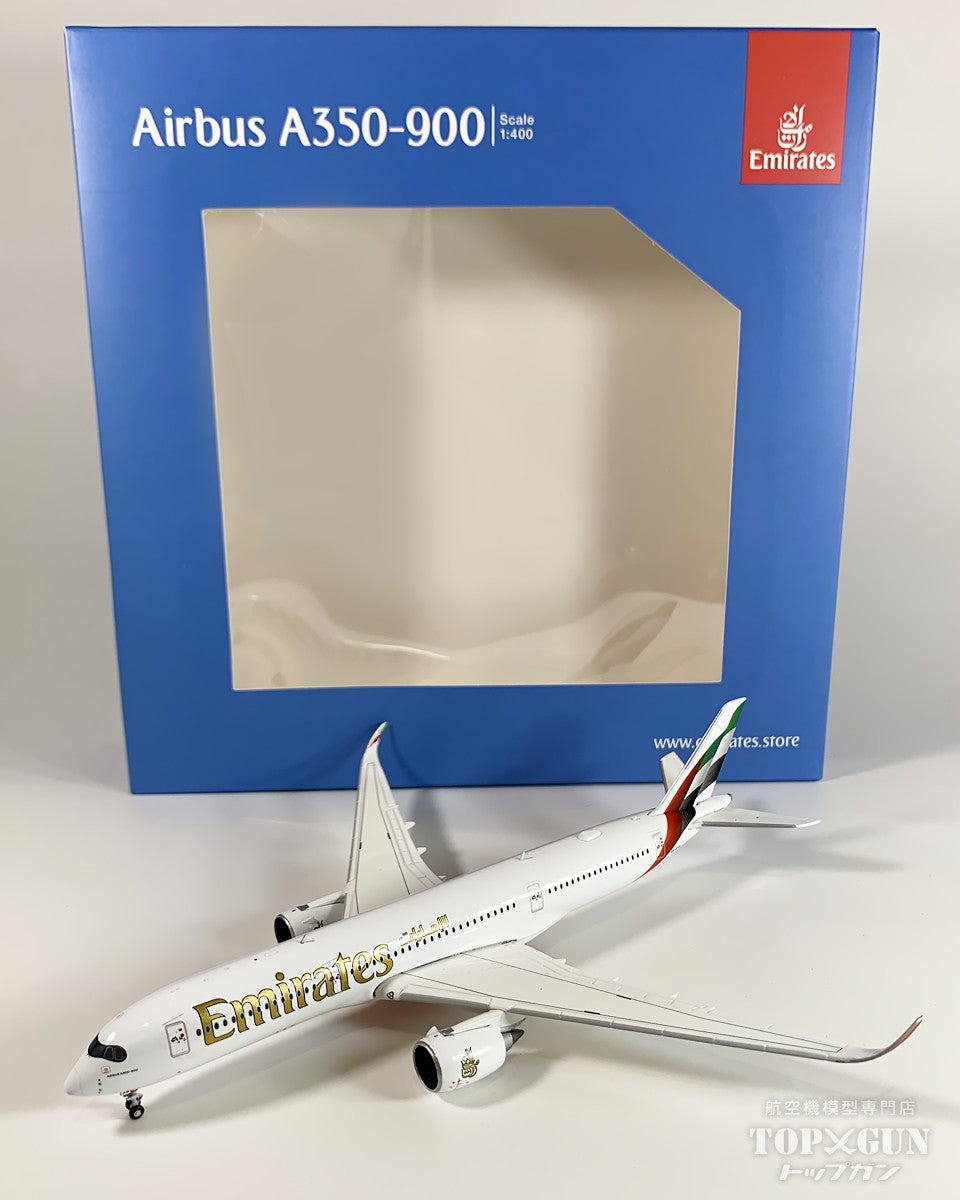 A350-900 エミレーツ航空 新塗装 A6-EXB 1/400 [GJUAE2330]