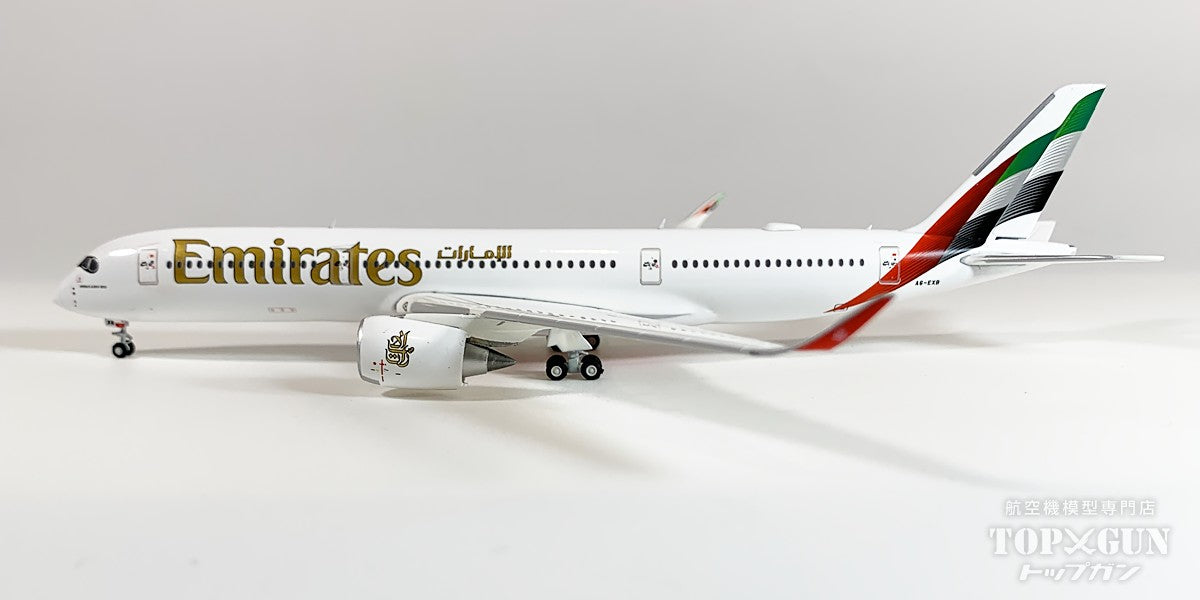 A350-900 エミレーツ航空 新塗装 A6-EXB 1/400 [GJUAE2330]