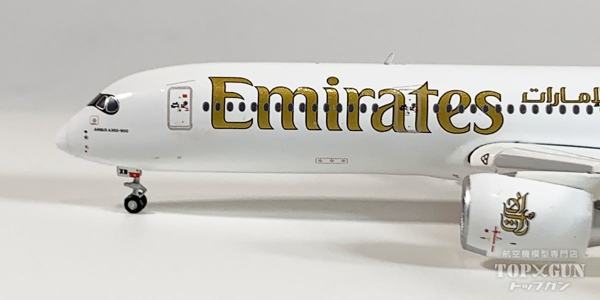 A350-900 エミレーツ航空 新塗装 A6-EXB 1/400 [GJUAE2330]