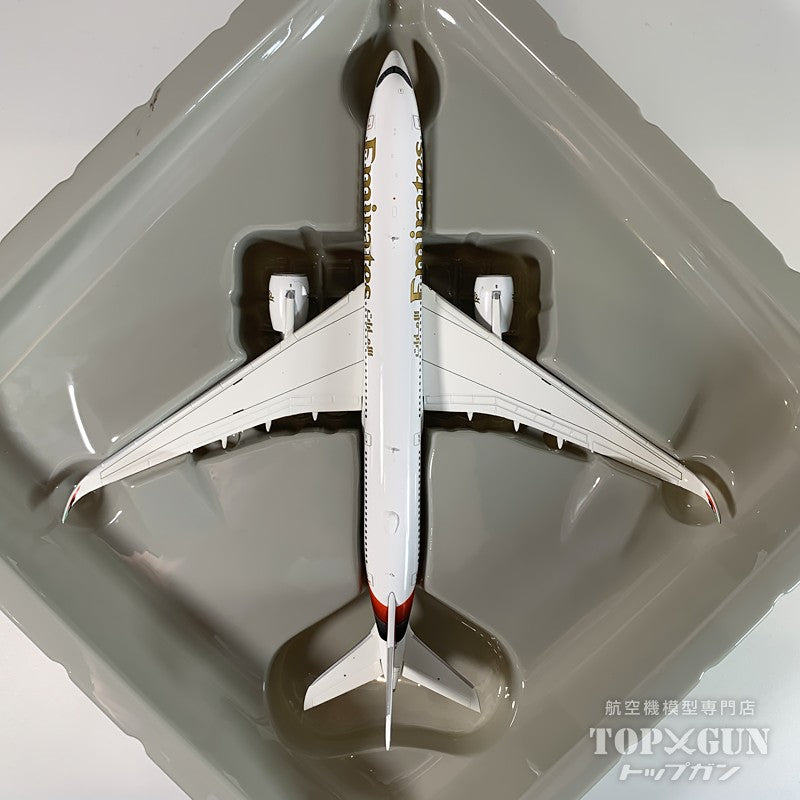 A350-900 エミレーツ航空 新塗装 A6-EXB 1/400 [GJUAE2330]