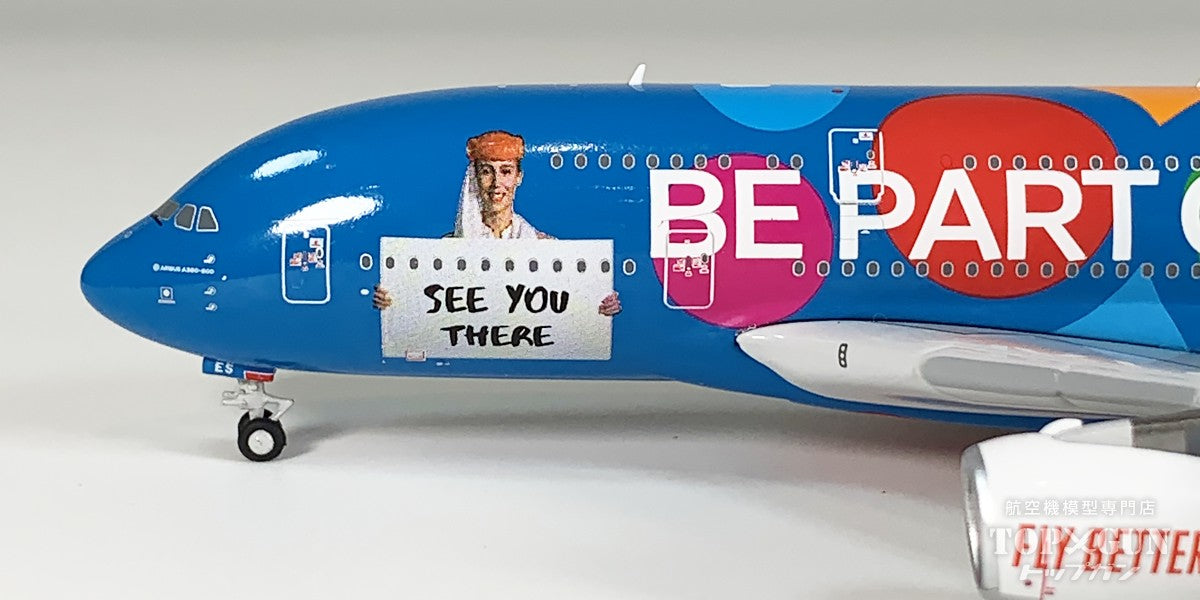 GeminiJets A380-800 エミレーツ航空 Be Part Of The Magic A6-EES 1