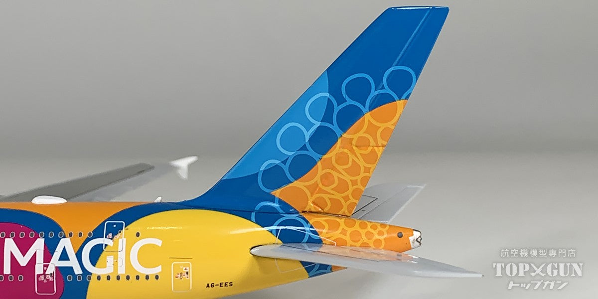 GeminiJets A380-800 エミレーツ航空 Be Part Of The Magic A6-EES 1