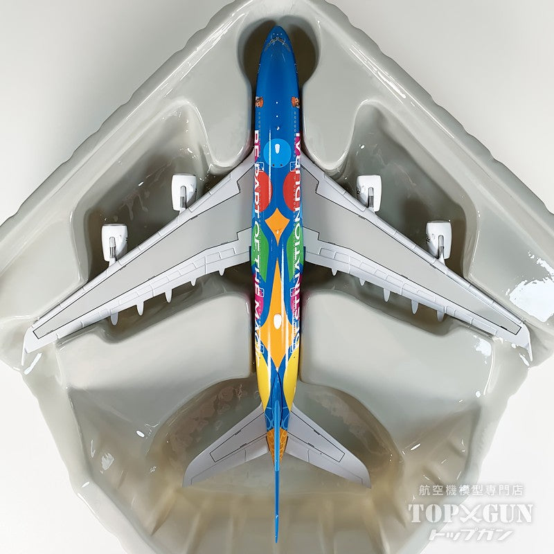 GeminiJets A380-800 エミレーツ航空 Be Part Of The Magic A6-EES 1
