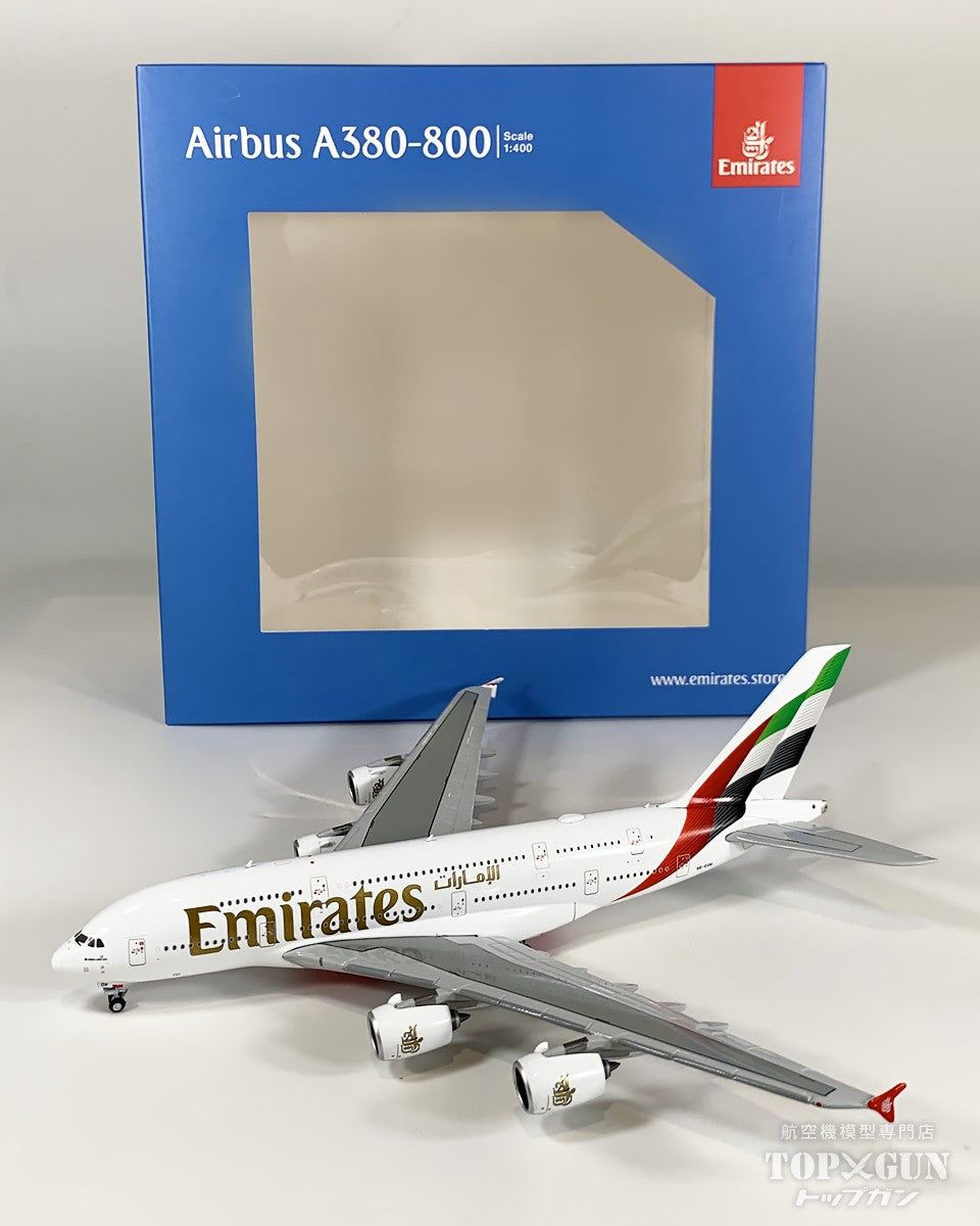 GeminiJets A380-800 エミレーツ航空 「new livery」 A6-EOH 1/400