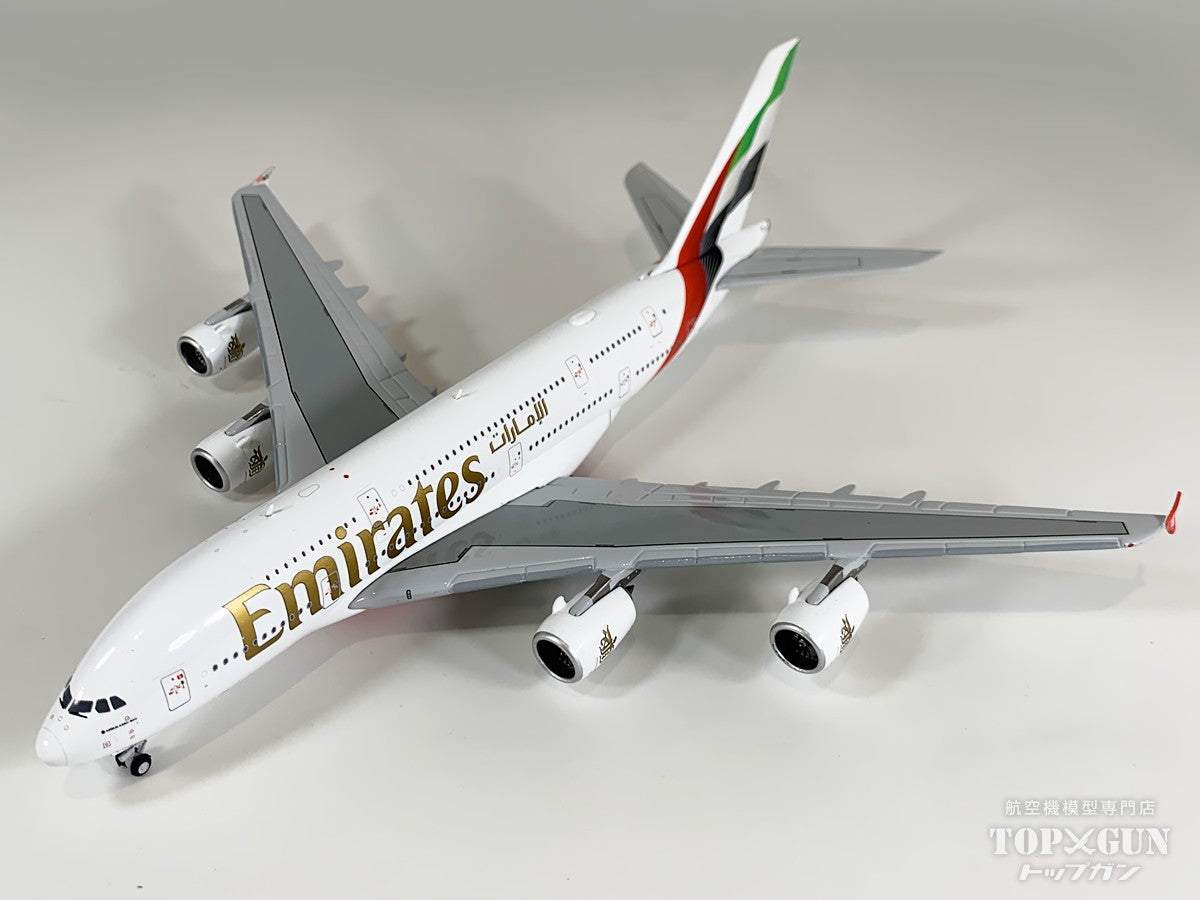GeminiJets A380-800 エミレーツ航空 「new livery」 A6-EOH 1/400
