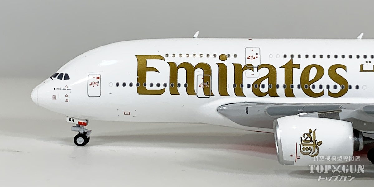 A380-800 エミレーツ航空 「new livery」 A6-EOH 1/400 [GJUAE2378]