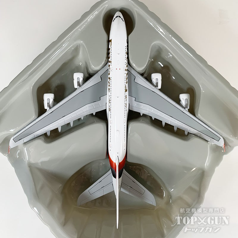 A380-800 エミレーツ航空 「new livery」 A6-EOH 1/400 [GJUAE2378]