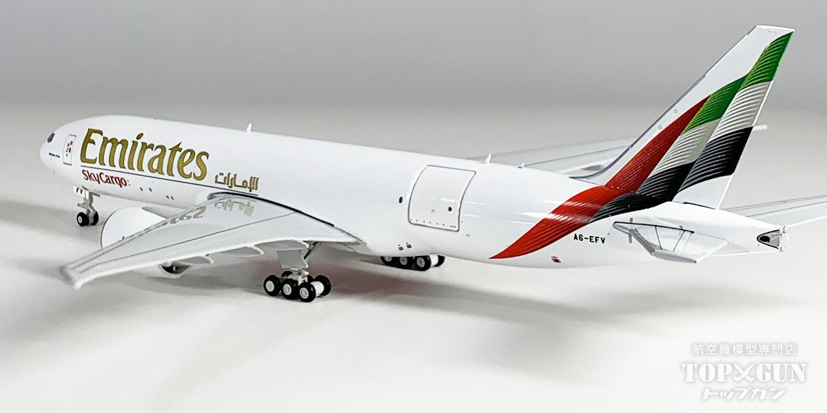 GeminiJets B777-200LRF エミレーツ スカイカーゴ 「new livery