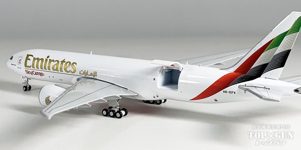GeminiJets B777-200LRF エミレーツ スカイカーゴ 「new livery