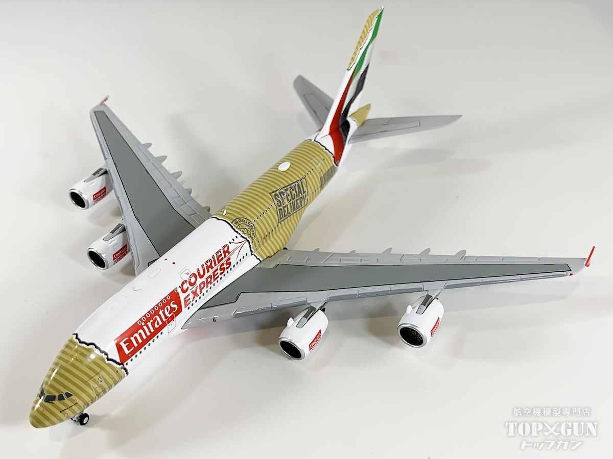 A380 エミレーツ・スカイカーゴ 「Emirates Courier Express」 A6-EET 1/400 [GJUAE2384]