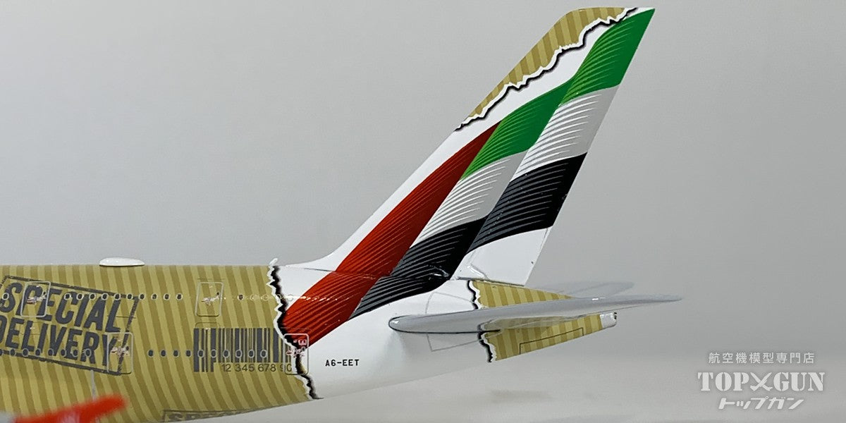 A380 エミレーツ・スカイカーゴ 「Emirates Courier Express」 A6-EET 1/400 [GJUAE2384]