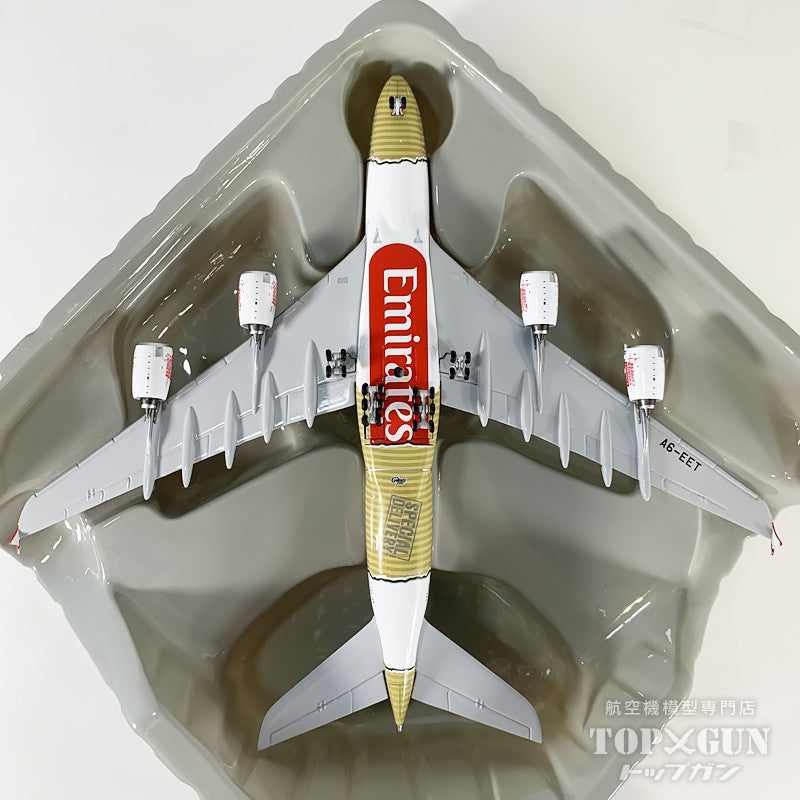 A380 エミレーツ・スカイカーゴ 「Emirates Courier Express」 A6-EET 1/400 [GJUAE2384]
