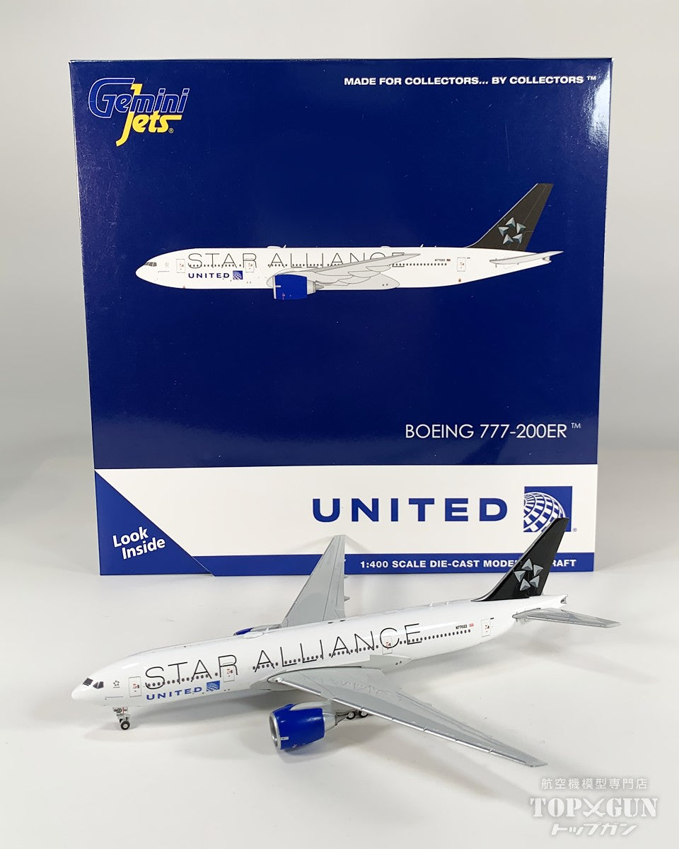 777-200ER ユナイテッド航空  スターアライアンス塗装 N77022 1/400 [GJUAL2314]