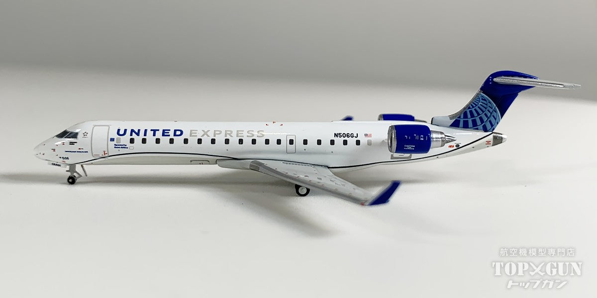 CRJ550 ユナイテッド・エクスプレス N506GJ 1/400 [GJUAL2341]
