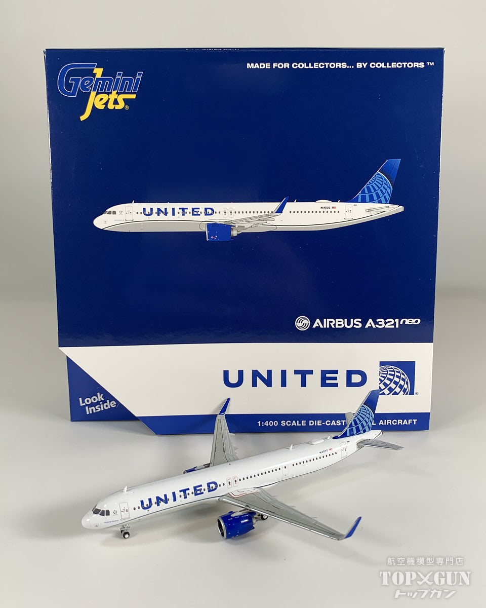 エアライン 1/400スケール – ページ 12