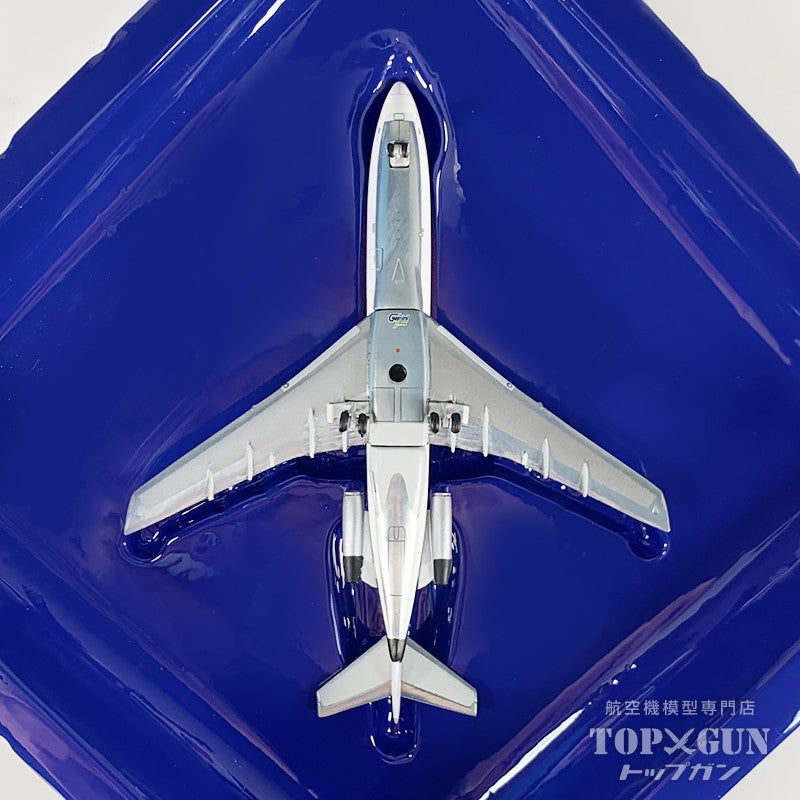 B727-100 ユナイテッド航空 「Saul Bass livery polished belly」 N7001U 1/400 [GJUAL2349]