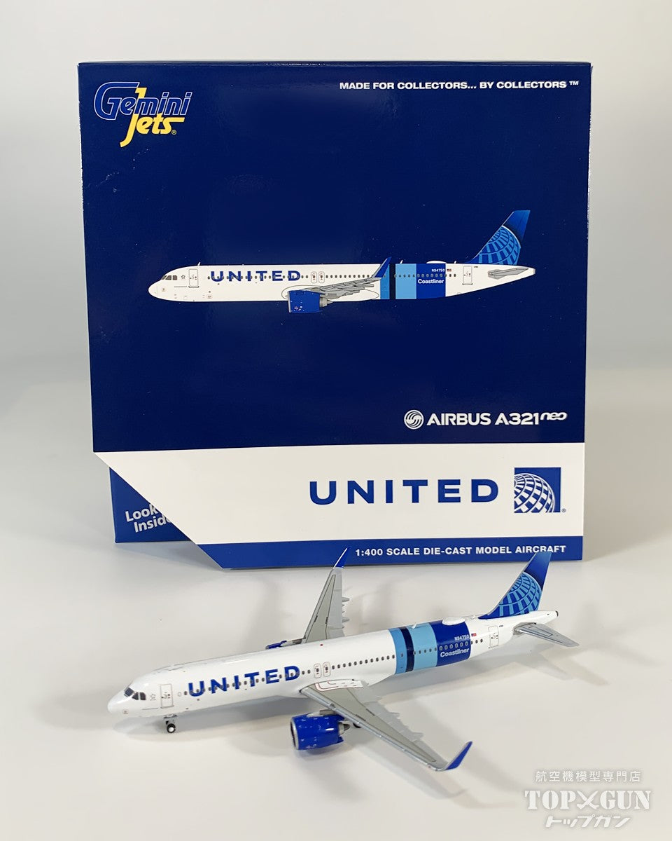 A321neo ユナイテッド航空 「Coastliner」 N94750 1/400 [GJUAL2423]