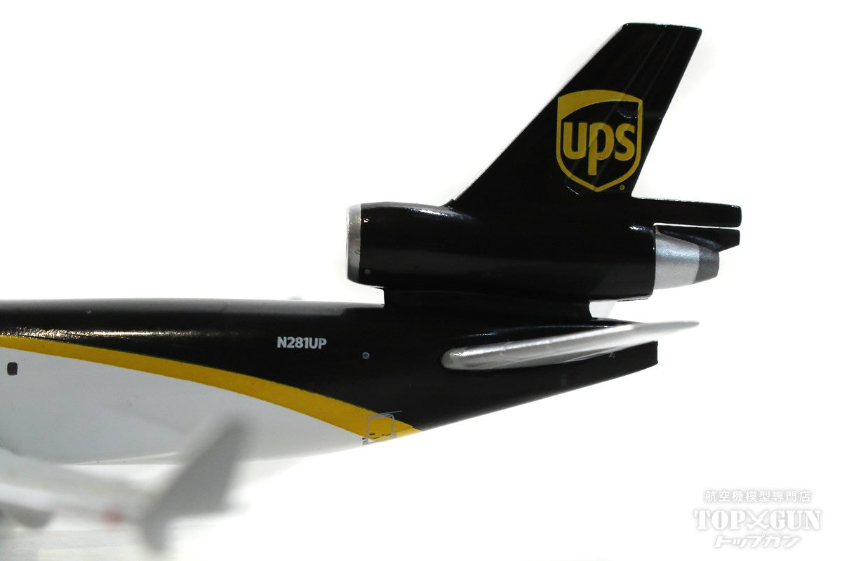 GeminiJets MD-11F (cargo type) UPS United Parcel Service N281UP 1