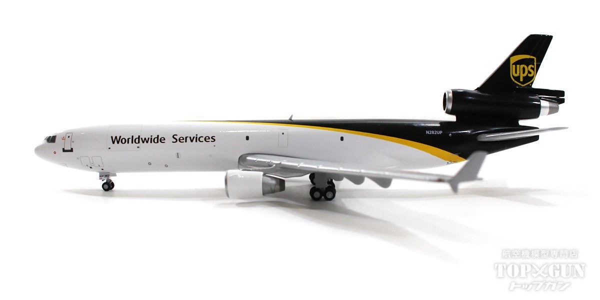 MD-11F (modified cargo type) UPS United Parcel Service N282UP 1/400 [GJUPS2177]