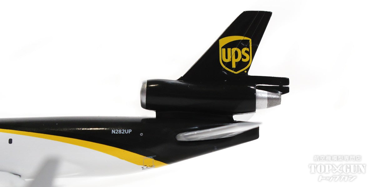 GeminiJets MD-11F (modified cargo type) UPS United Parcel