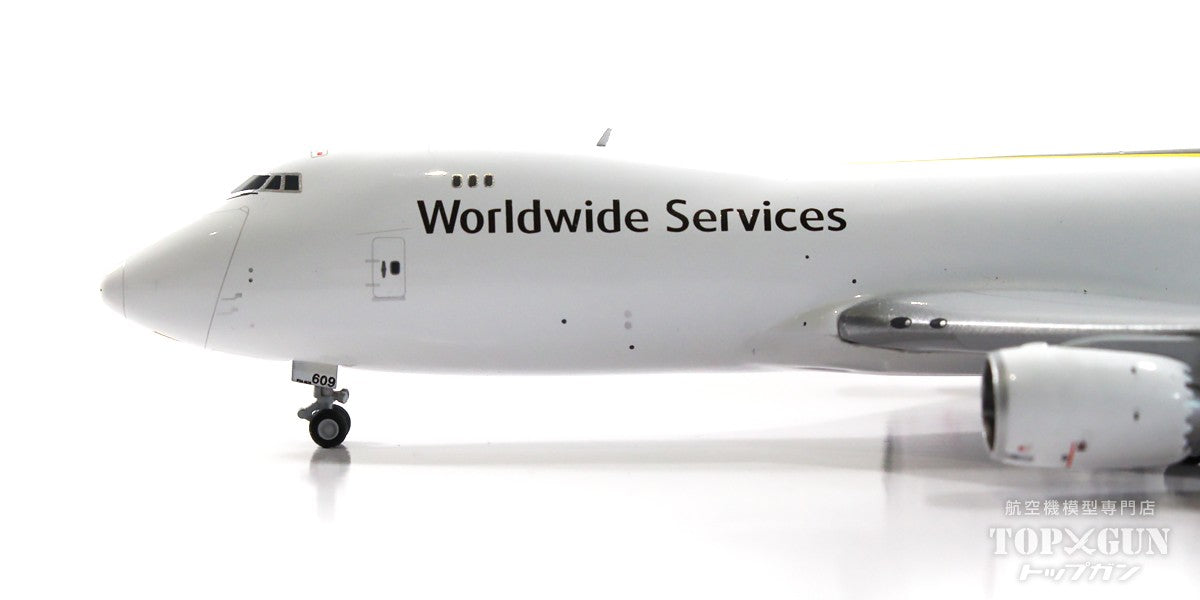 GeminiJets 747-8F UPS Aviation N609UP 1/400 [GJUPS2192]
