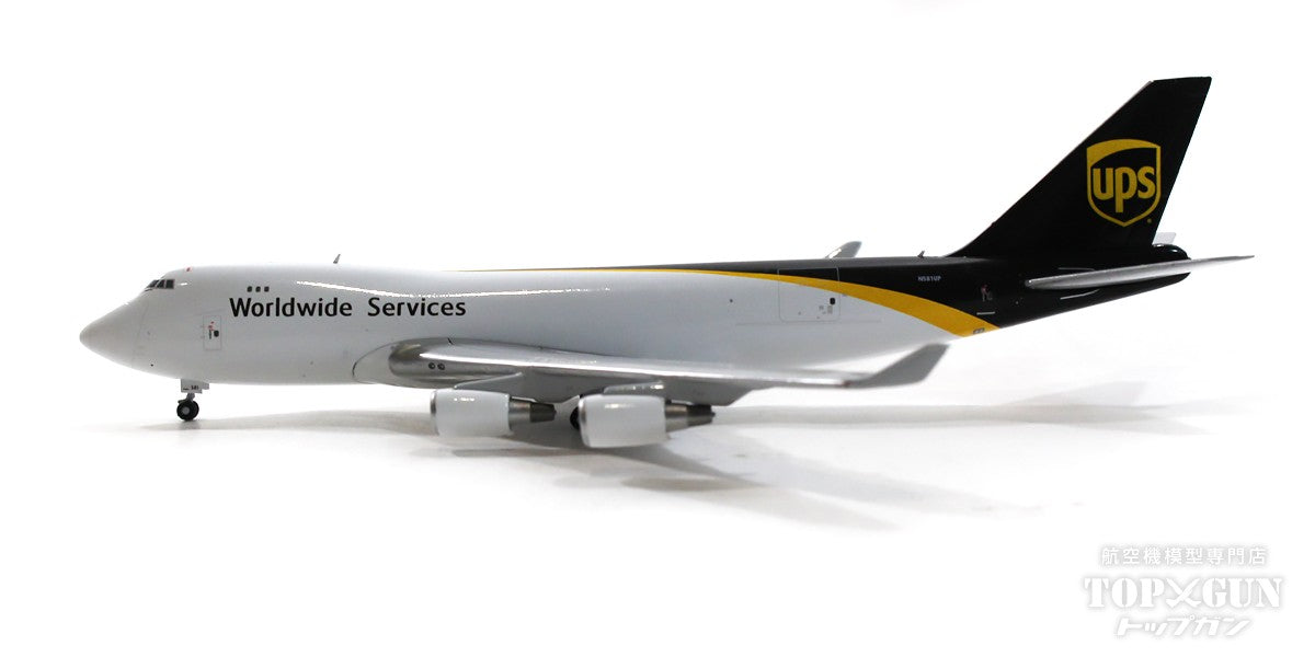 Amazon.com: ACE HOBBY GeminiJets for UPS Worldwide Services
