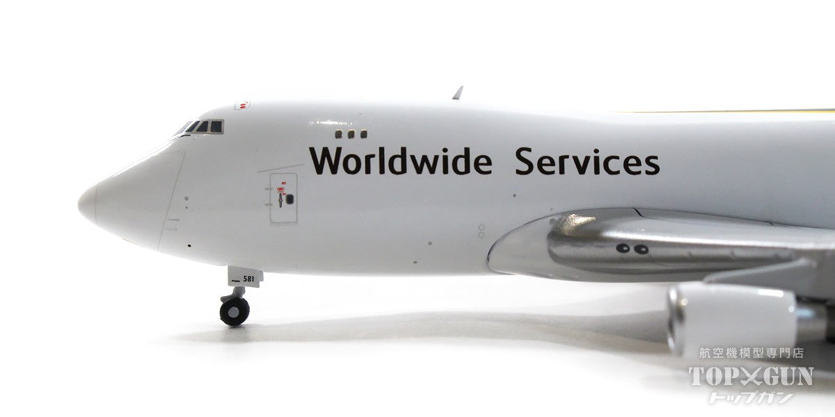 GeminiJets 【お取り寄せ】747-400F UPS航空 N581UP 1/400