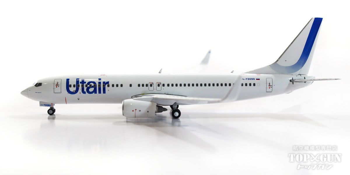 ミニカー　1/400 737-800W UTエアー RA-73090 [GJUTA2120] GeminiJets 737-800W UTエアー RA-73090 1/400 [GJUTA2120]