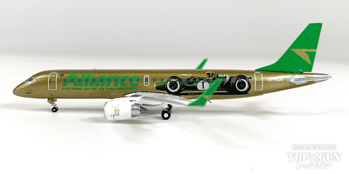 E190 アライアンス航空 「サー・ジャック・ブラバム F1 レースカー」 VH-A2N 1/400 [GJUTY2405]