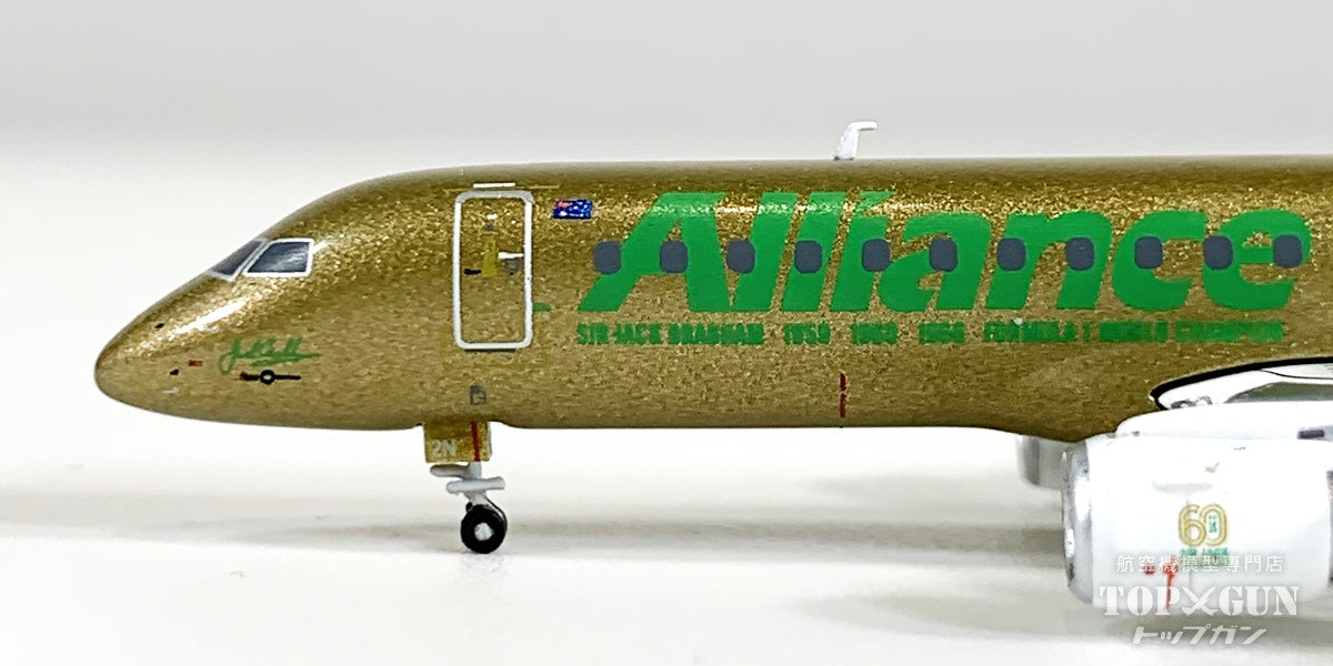 E190 アライアンス航空 「サー・ジャック・ブラバム F1 レースカー」 VH-A2N 1/400 [GJUTY2405]