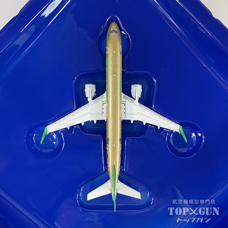 E190 アライアンス航空 「サー・ジャック・ブラバム F1 レースカー」 VH-A2N 1/400 [GJUTY2405]