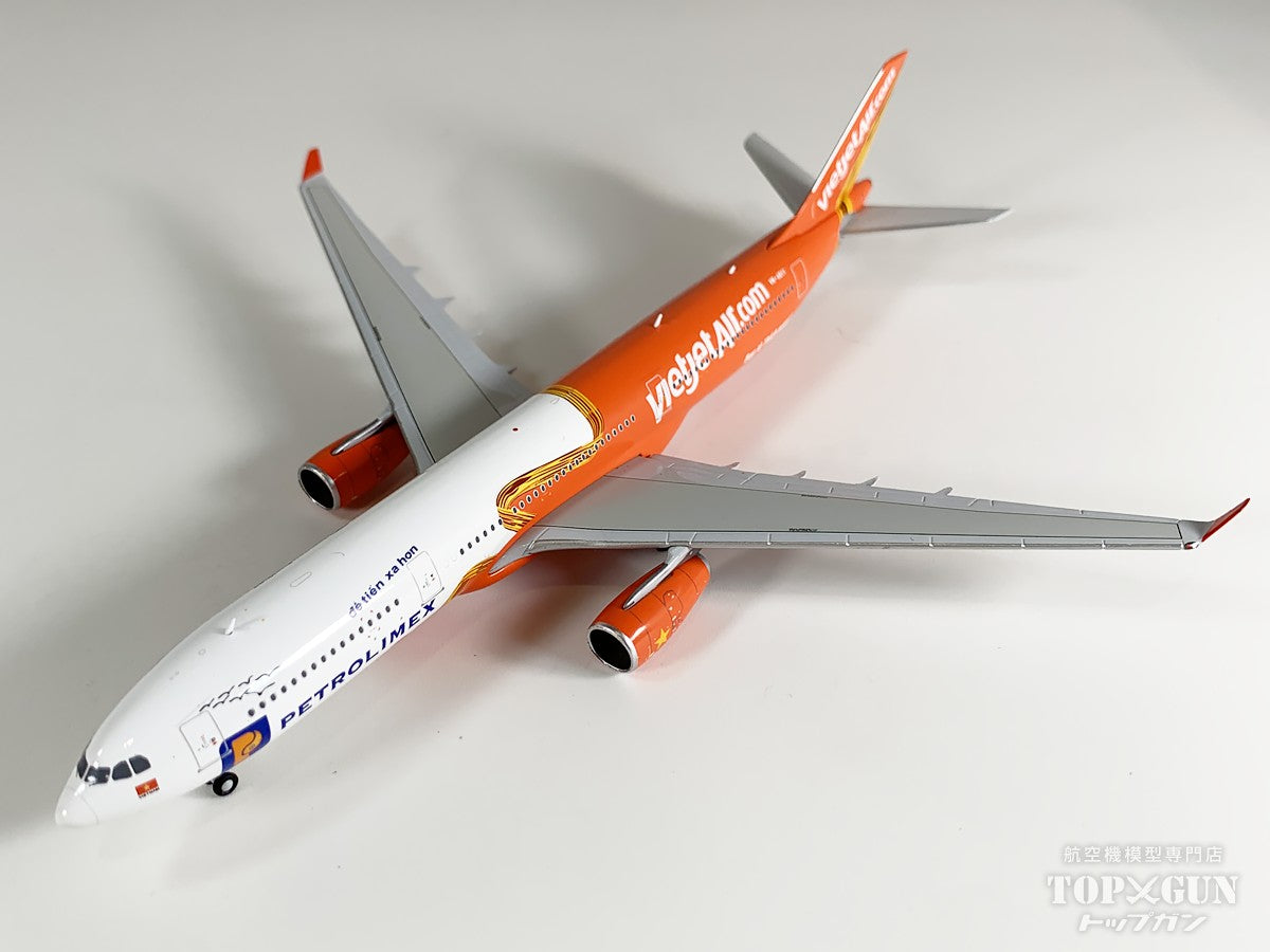 GeminiJets A330-300 ベトジェットエア 「Petrolimex」 VN-A811 1/400