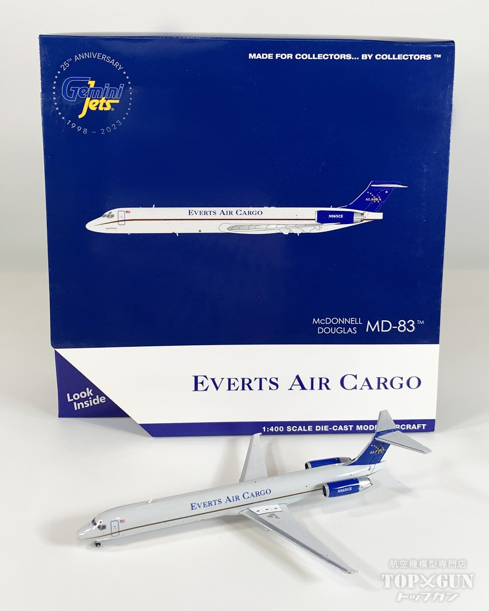 MD-80SF Everts Air Cargo N965CE 1/400 [GJVTS2067] 