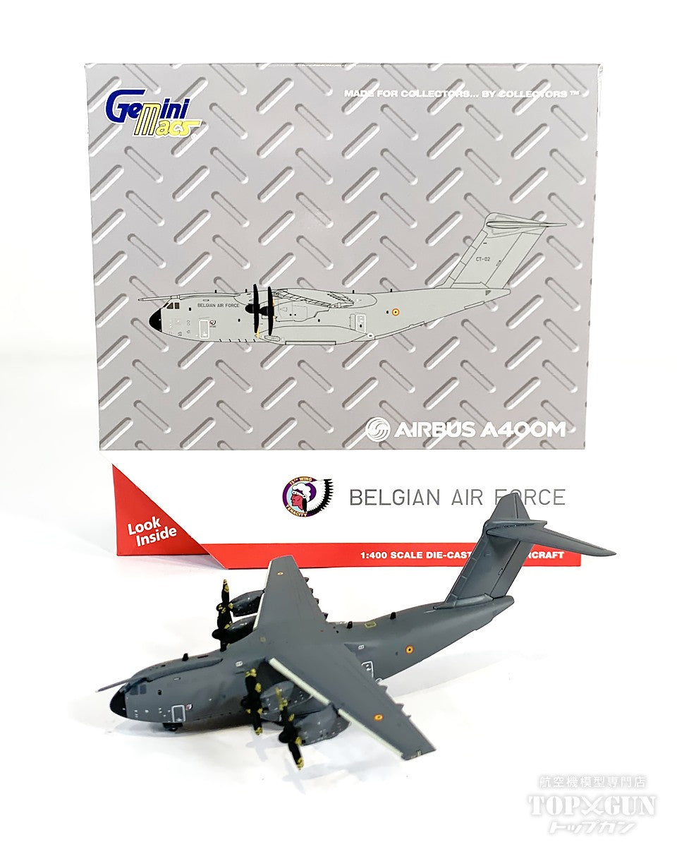 A400M ベルギー空軍 CT-02 1/200 [GMBAF156]