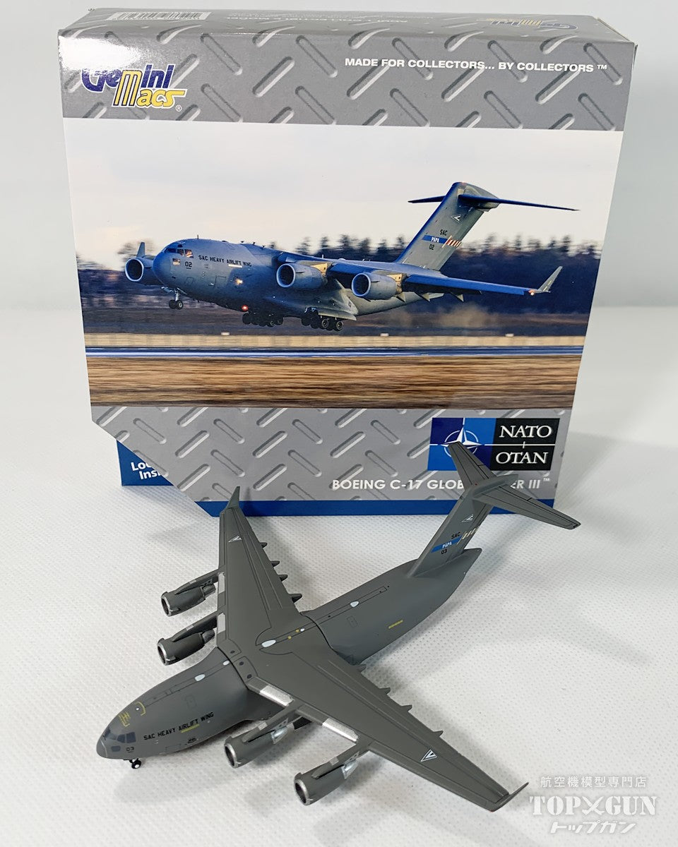 ミリタリーグッズ 自衛隊 グッズ 自衛隊伝説の怪獣退治 竿尾悟 漫画 陸上自衛隊