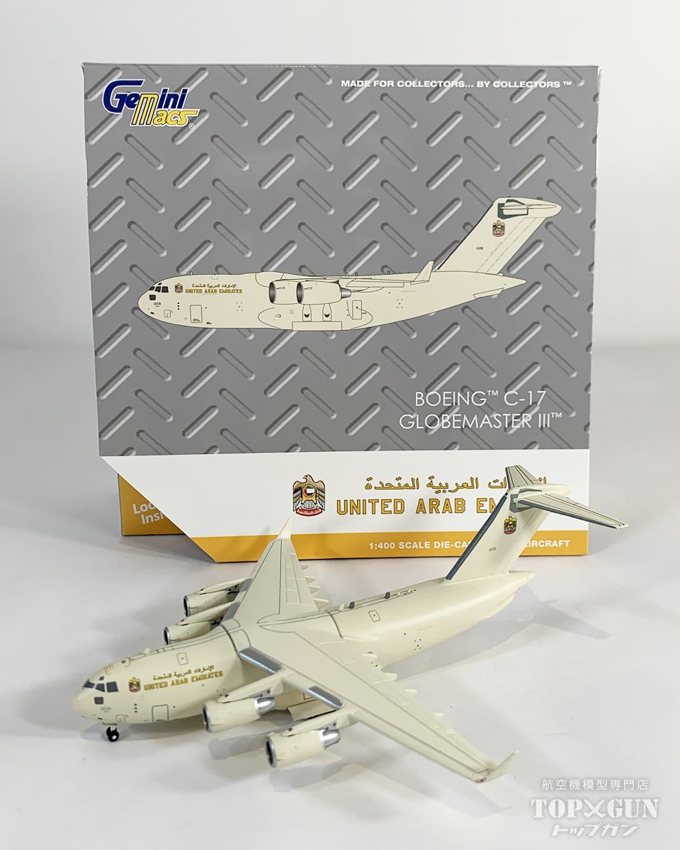 C-17A アラブ首長国連邦空軍 1228 1/400 [GMUAE159]
