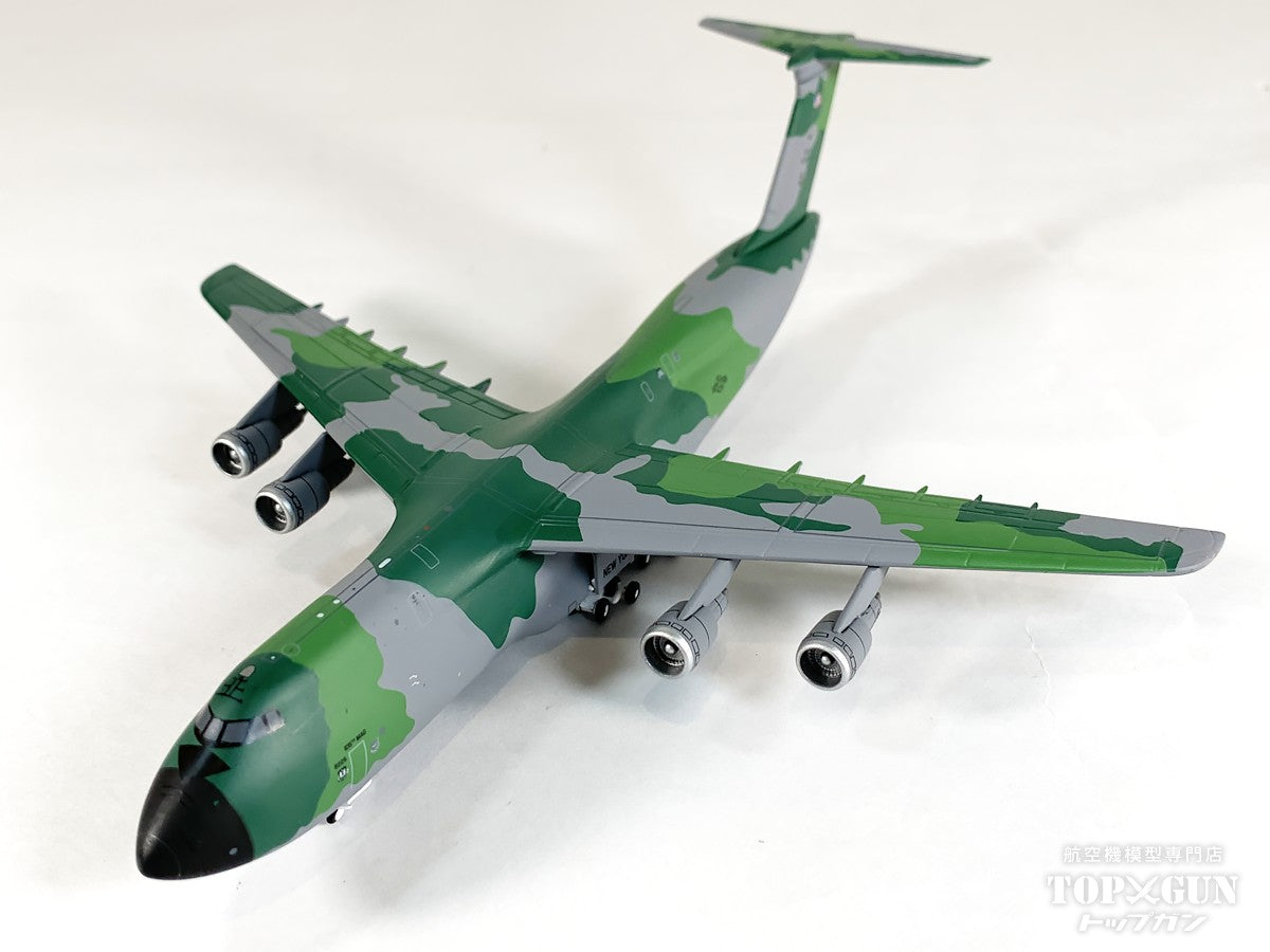 C-5A アメリカ空軍 ニューヨーク空軍州兵 68-0226 1/400 [GMUSA126]