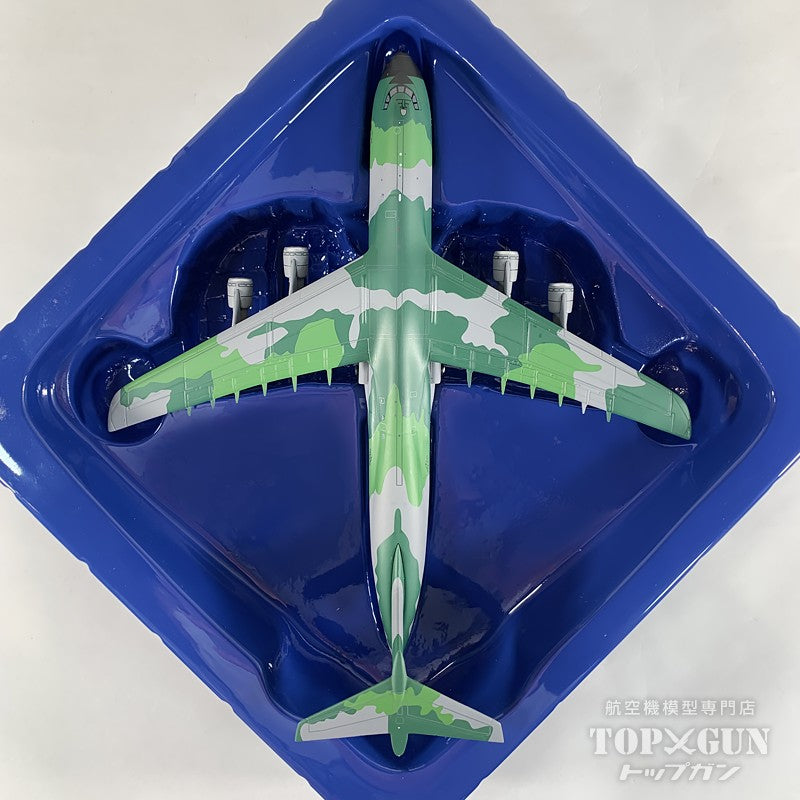 C-5A アメリカ空軍 ニューヨーク空軍州兵 68-0226 1/400 [GMUSA126]