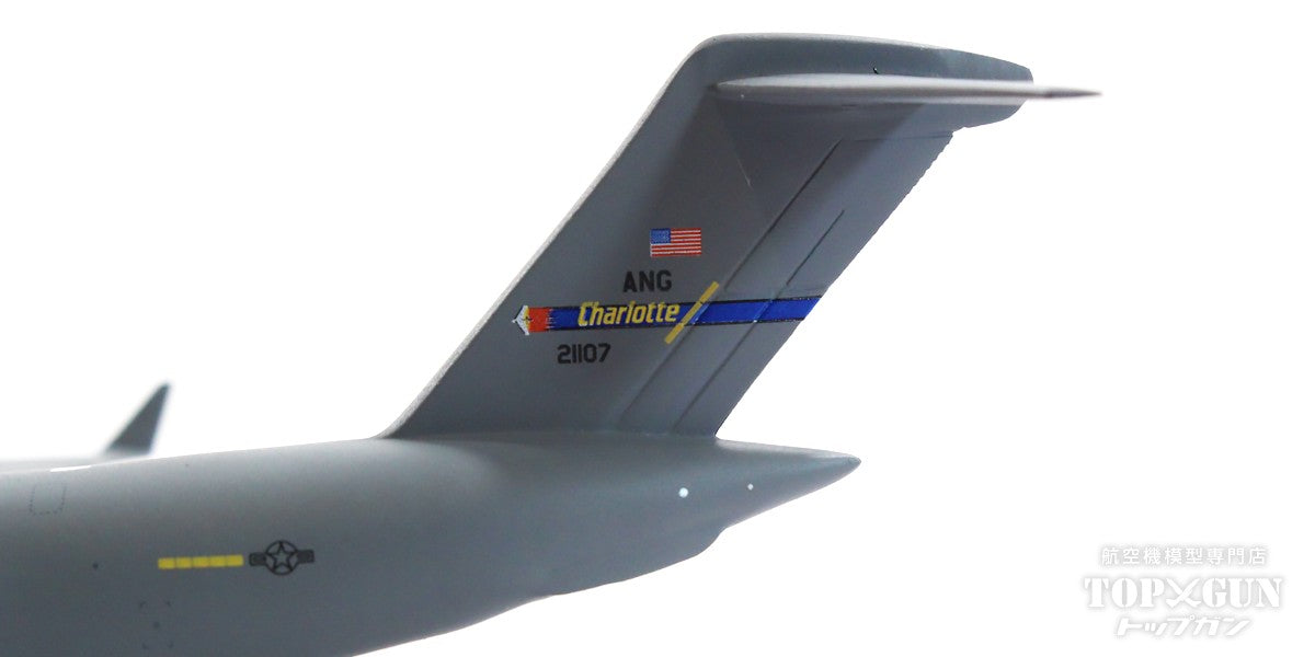 C-17A アメリカ空軍 シャーロット空軍州兵基地 02-1107 1/400[GMUSA137]