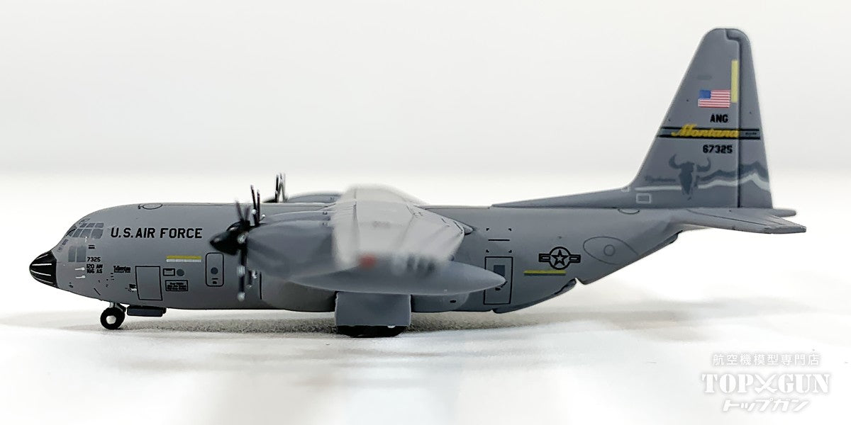 C-130H アメリカ空軍 モンタナ空軍州兵 96-7325 1/400 [GMUSA151]