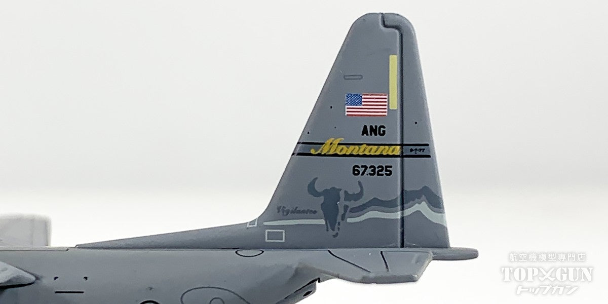 C-130H アメリカ空軍 モンタナ空軍州兵 96-7325 1/400 [GMUSA151]