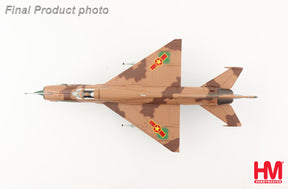 MiG-21PFM ベトナム空軍 第927戦闘連隊 1979年 #6173 1/72 [HA0109]