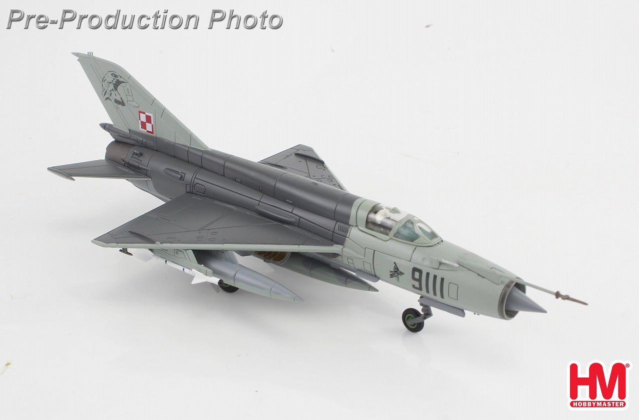 Hobby Master(ホビーマスター) 予約商品