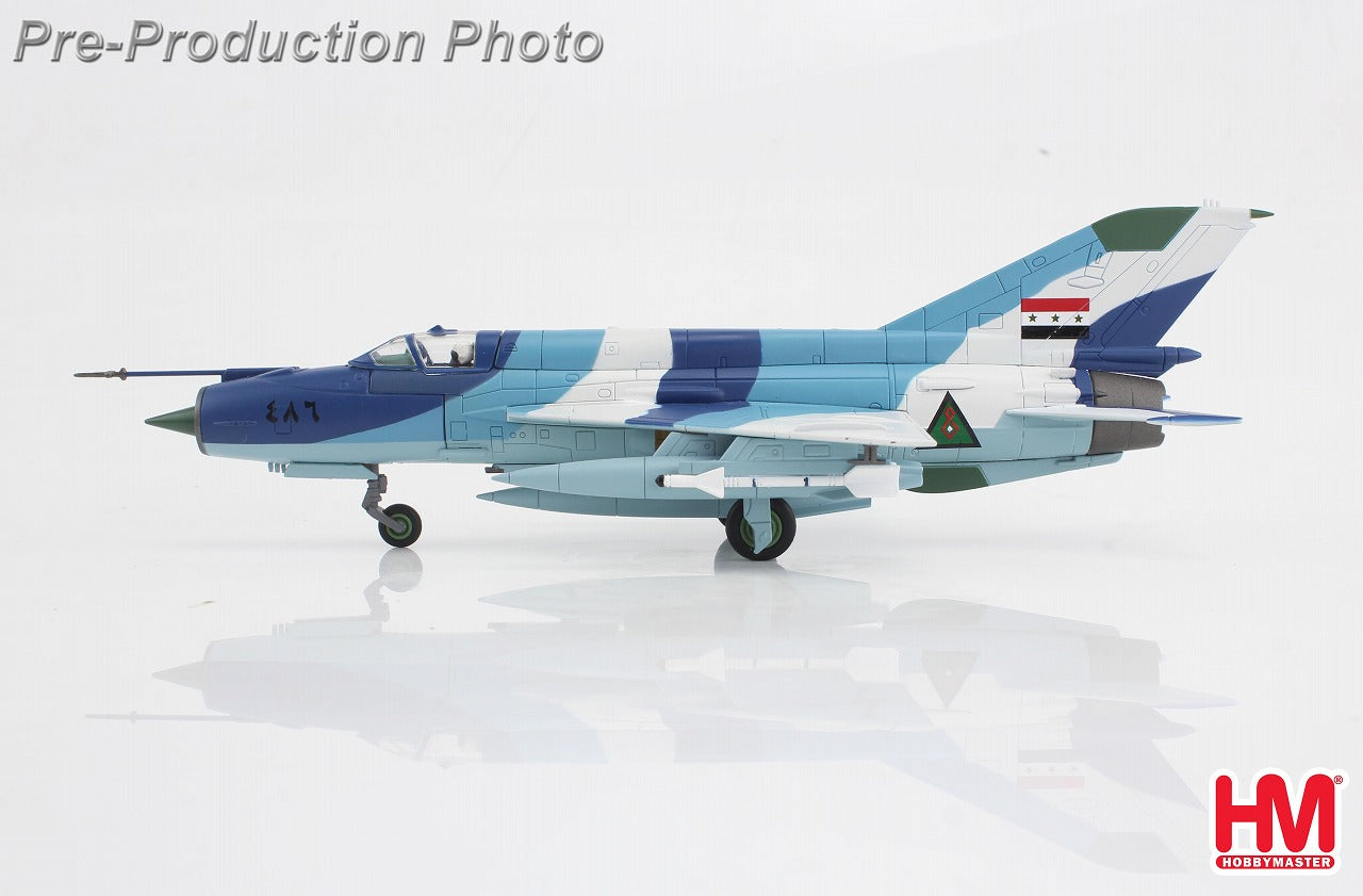 MIG-21bis イラク空軍 「Sea Camouflage」 1986年 1/72 [HA0117]