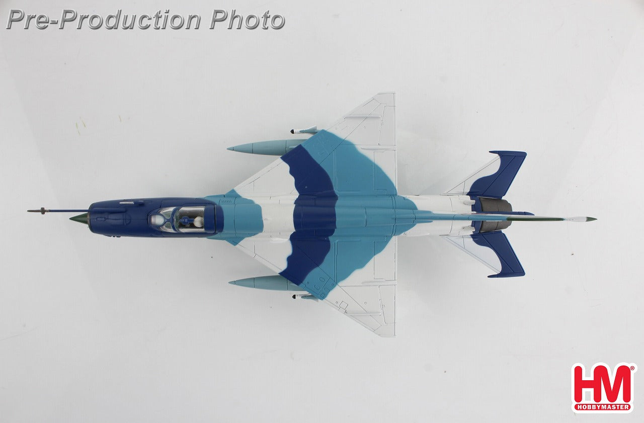 MIG-21bis イラク空軍 「Sea Camouflage」 1986年 1/72 [HA0117]