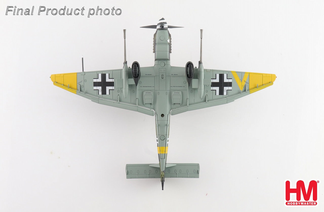 Ju-87G-2 スツーカ 「タンクバスター」 1/72 [HA0120]