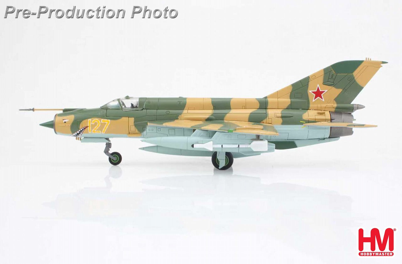 MIG-21SM ソビエト空軍 第812訓練航空連隊 ハリコフ高等軍事航空学校 1/72 [HA0154]